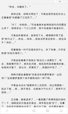 lol押注APP官网